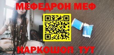 mix Малгобек