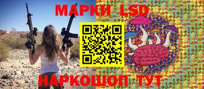 мефедрон VHQ Мариинск