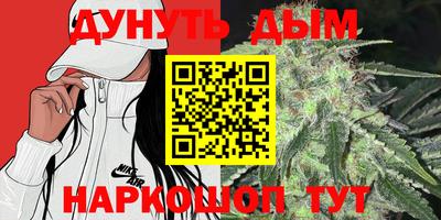 mix Малгобек