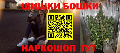 мефедрон VHQ Мариинск