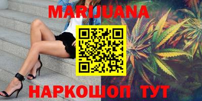 эйфоретик Малоярославец