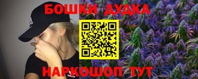 mix Малгобек