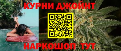 мефедрон VHQ Мариинск