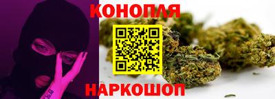 мефедрон VHQ Мариинск