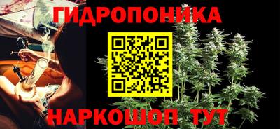 мефедрон VHQ Мариинск