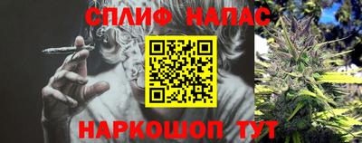 mix Малгобек