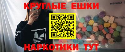 mix Малгобек