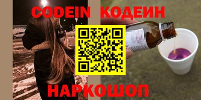 mix Малгобек
