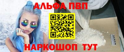 mix Малгобек