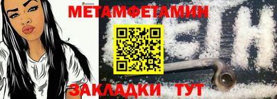 mix Малгобек