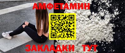 mix Малгобек