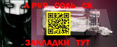 mix Малгобек