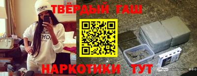 мефедрон VHQ Мариинск