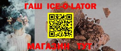 mix Малгобек