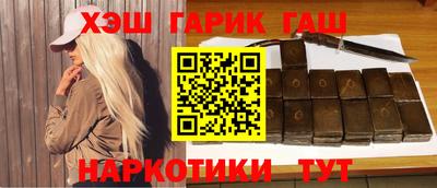 mix Малгобек