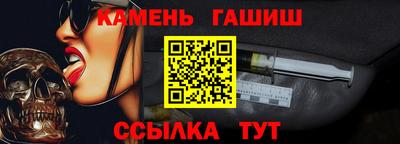 mix Малгобек