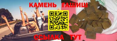 mix Малгобек