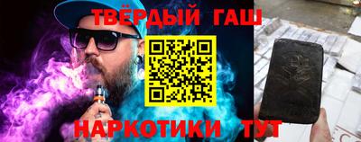 mix Малгобек